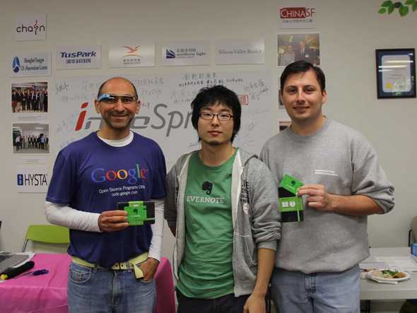 Ash, Norio Akagi (from Evernote) and myself